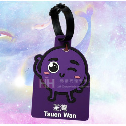 造形公仔行李牌／卡套－2H-PP-021